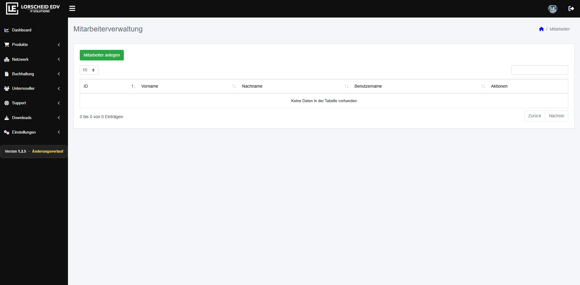 Reseller Interface Screenshot 8