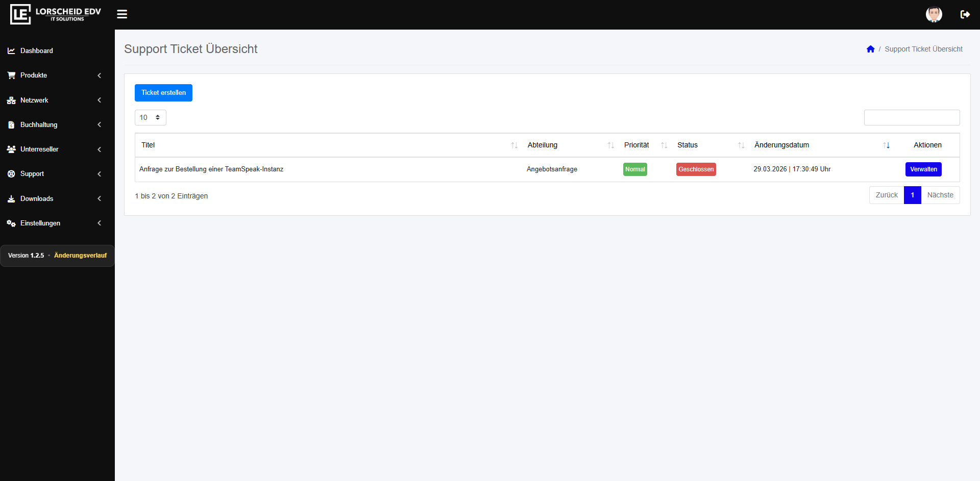 Reseller Interface Screenshot 1